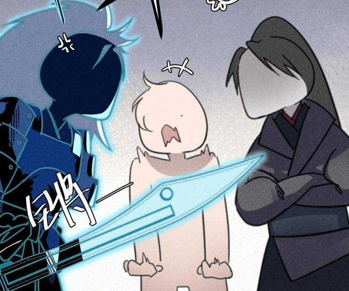 Đại Đế Vương - Chapter 8 - Trang 53