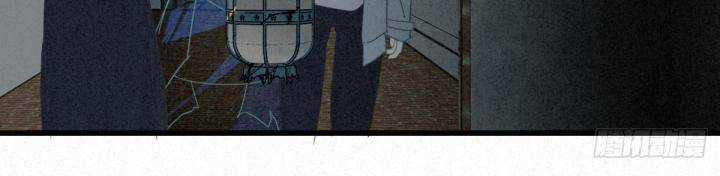 Đại Đế Vương - Chapter 8 - Trang 62