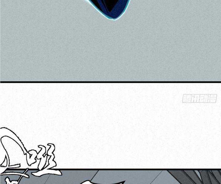 Đại Đế Vương - Chapter 8 - Trang 65