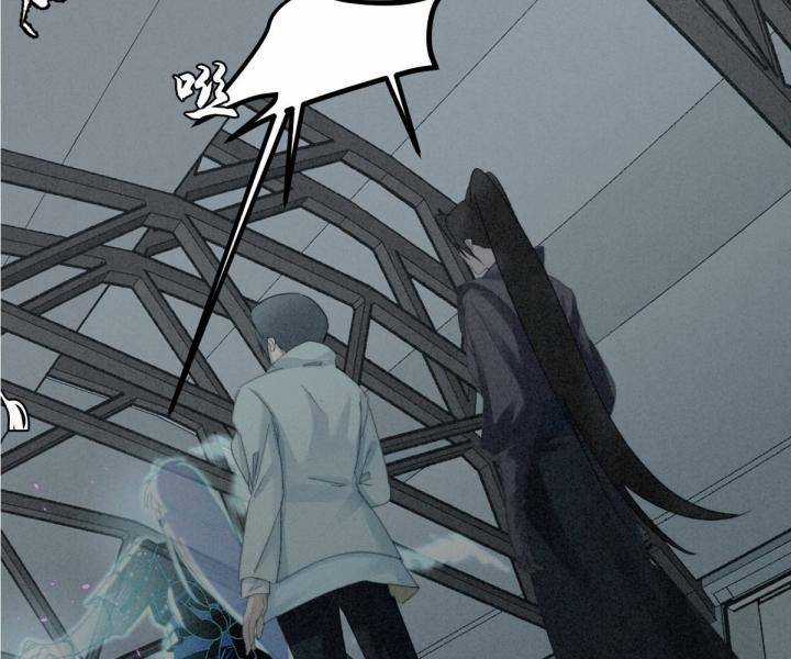 Đại Đế Vương - Chapter 8 - Trang 66