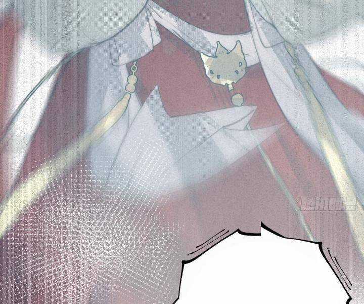 Đại Đế Vương - Chapter 9 - Trang 17