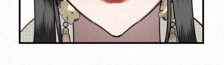 Đại Đế Vương - Chapter 9 - Trang 37