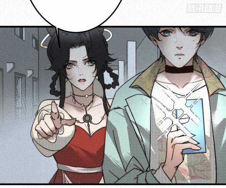 Đại Đế Vương - Chapter 9 - Trang 41