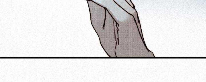 Đại Đế Vương - Chapter 9 - Trang 49