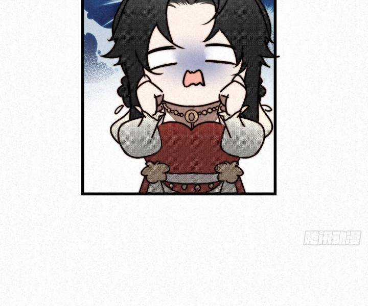 Đại Đế Vương - Chapter 9 - Trang 59