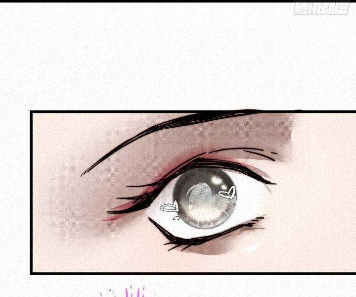 Đại Đế Vương - Chapter 9 - Trang 63