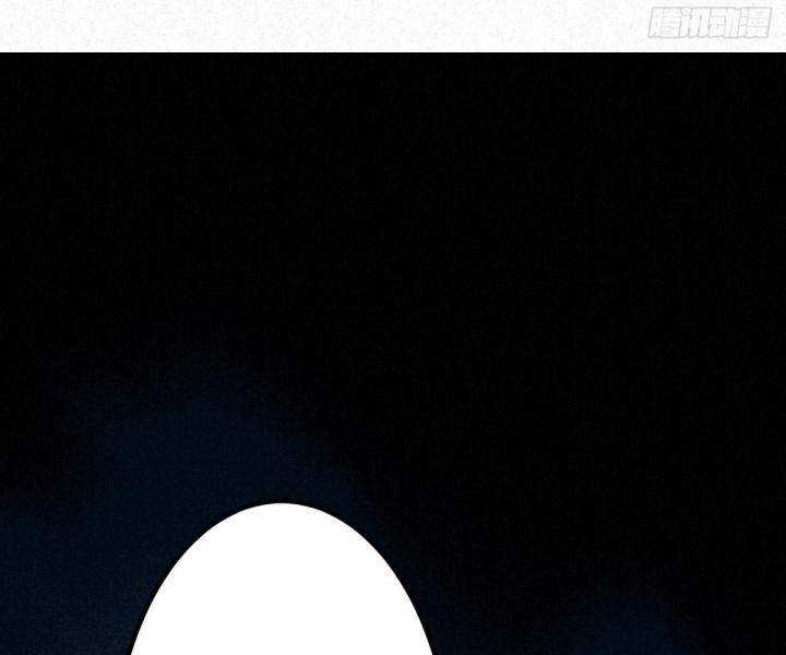 Đại Đế Vương - Chapter 9 - Trang 65