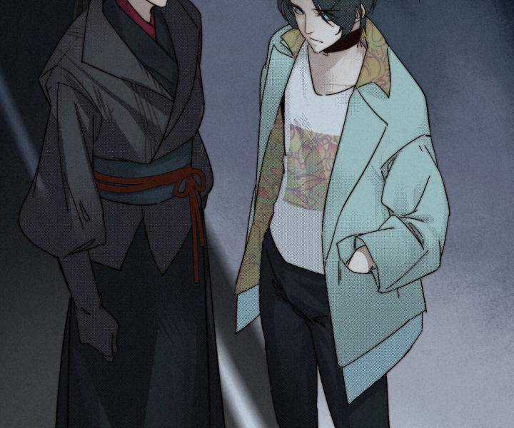 Đại Đế Vương - Chapter 9 - Trang 67