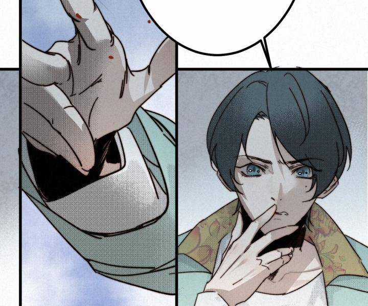 Đại Đế Vương - Chapter 9 - Trang 71