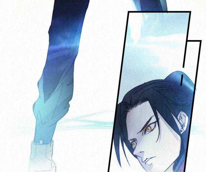 Đại Đế Vương - Chapter 9 - Trang 75