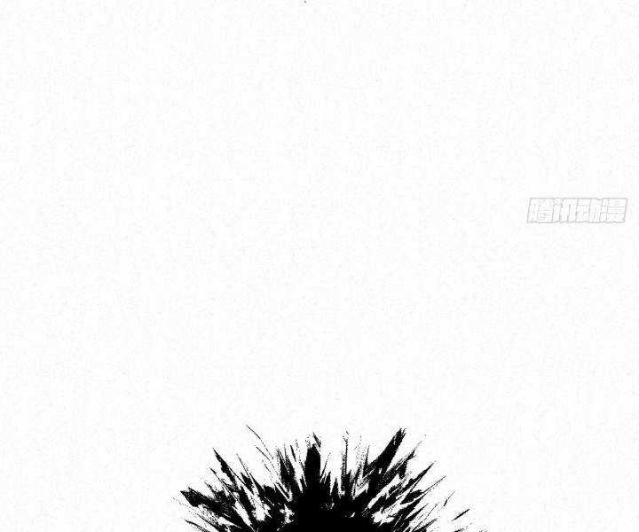 Đại Đế Vương - Chapter 9 - Trang 77