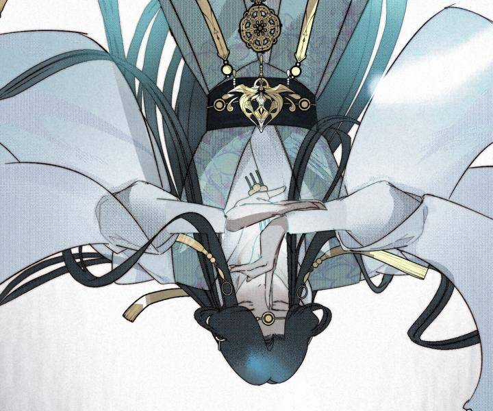 Đại Đế Vương - Chapter 9 - Trang 81