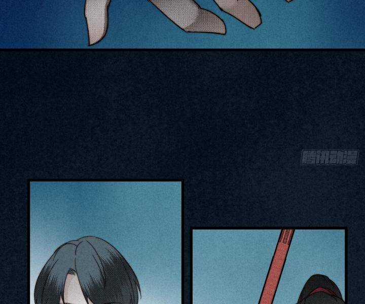 Đại Đế Vương - Chapter 9 - Trang 10