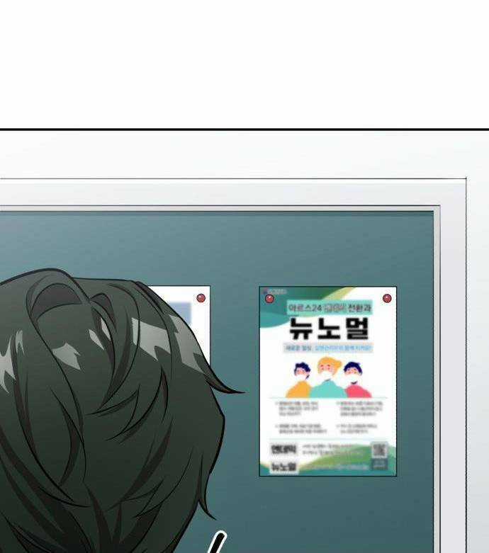 Đại Dịch Post - Chapter 0 - Trang 35