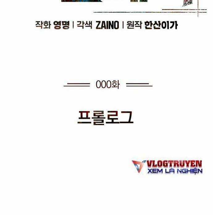 Đại Dịch Post - Chapter 0 - Trang 67