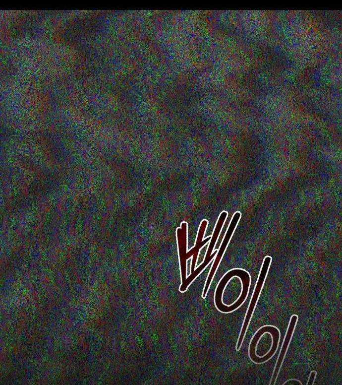 Đại Dịch Post - Chapter 0 - Trang 87