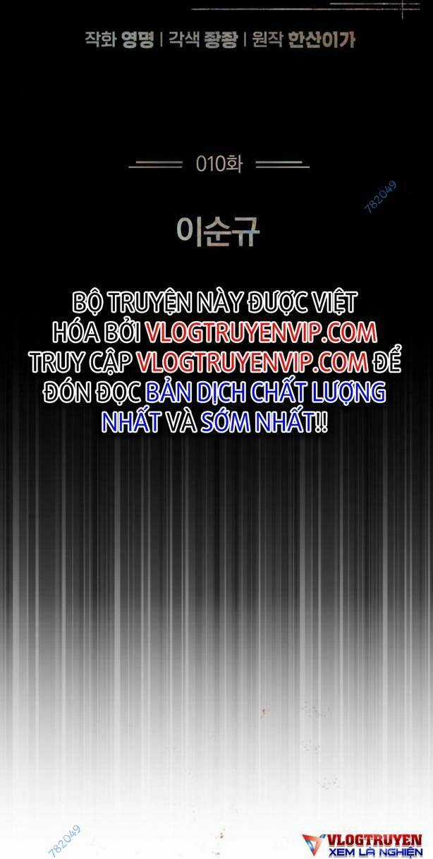 Đại Dịch Post - Chapter 10 - Trang 37