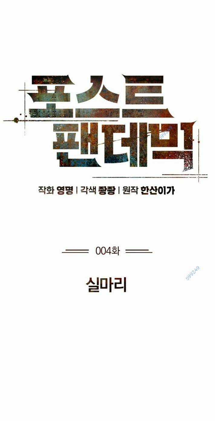 Đại Dịch Post - Chapter 4 - Trang 38