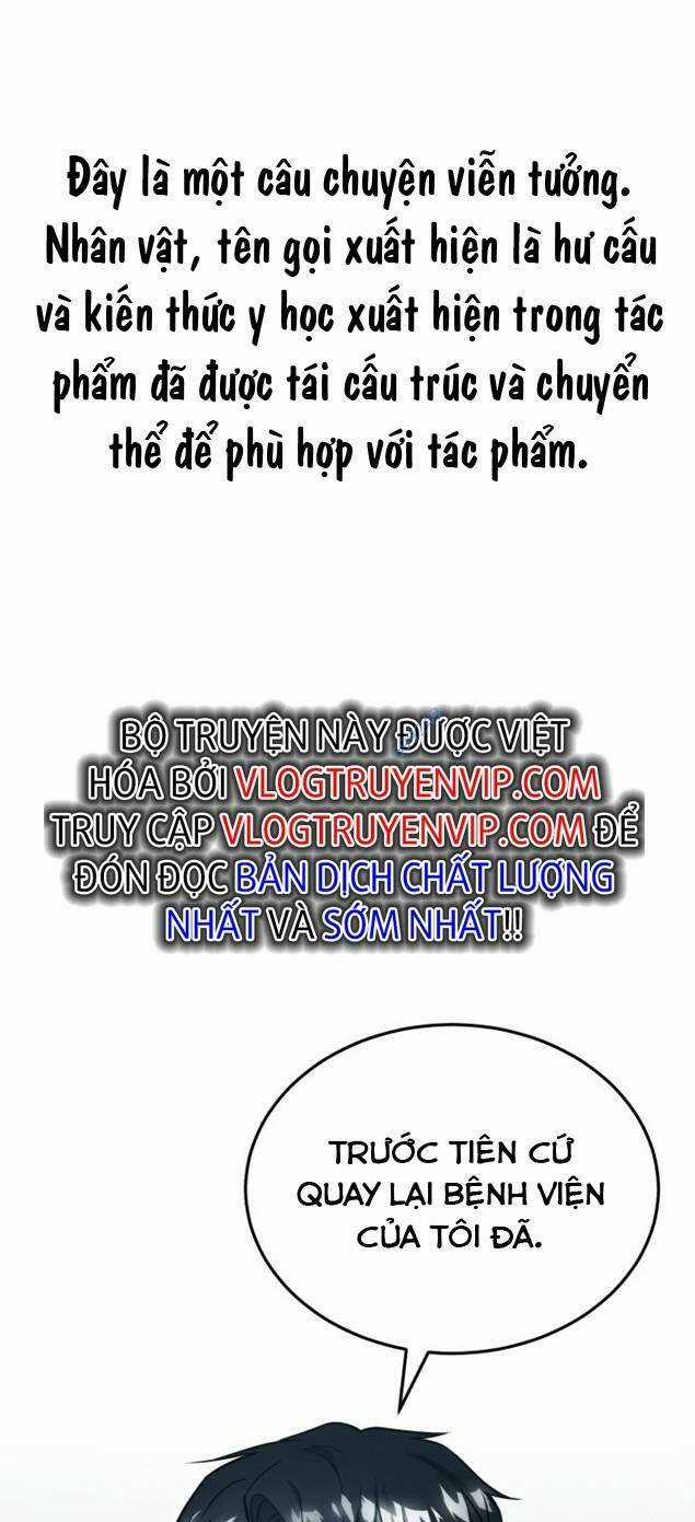 Đại Dịch Post - Chapter 6 - Trang 1