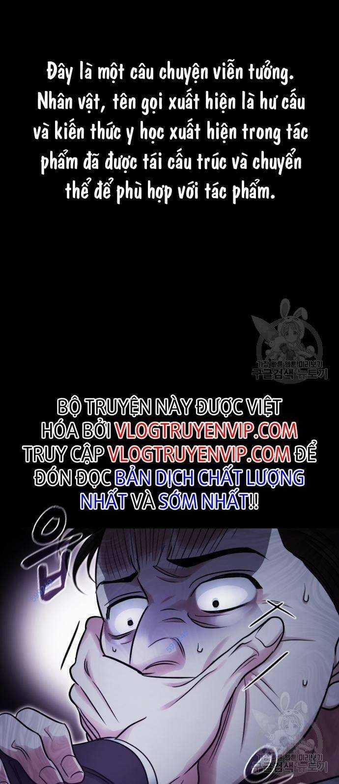 Đại Dịch Post - Chapter 7 - Trang 1