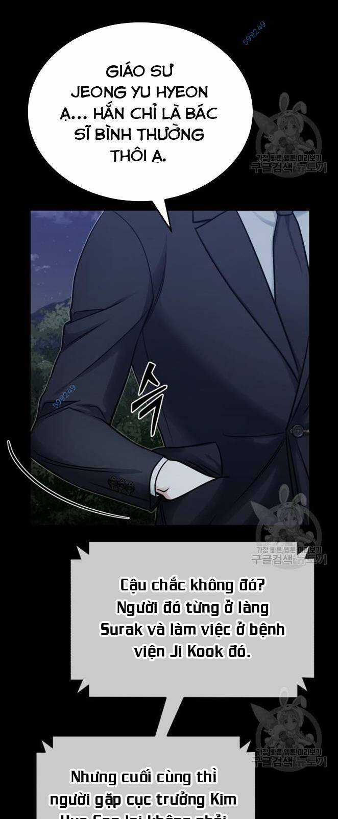 Đại Dịch Post - Chapter 7 - Trang 17