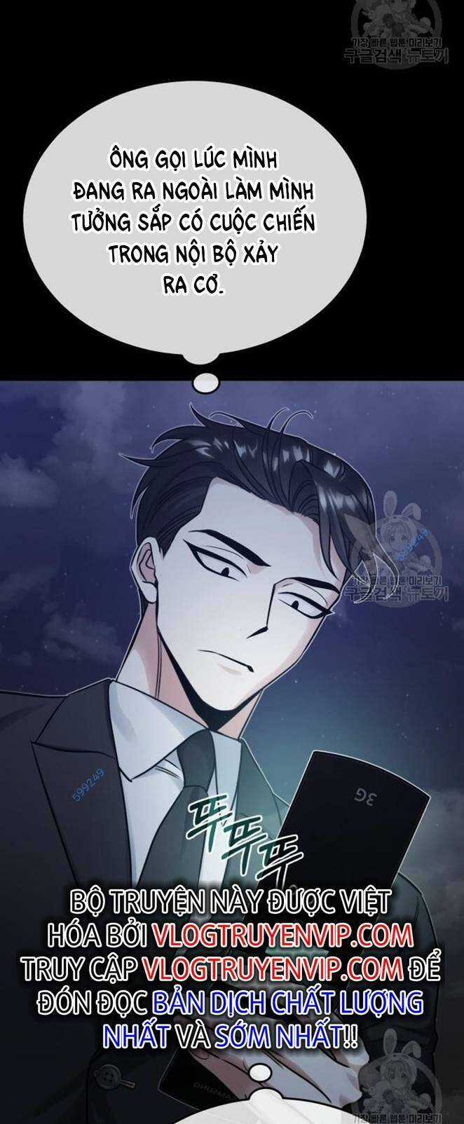 Đại Dịch Post - Chapter 7 - Trang 21