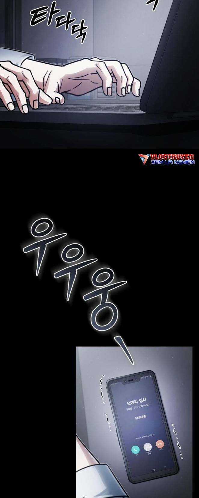 Đại Dịch Post - Chapter 8 - Trang 6