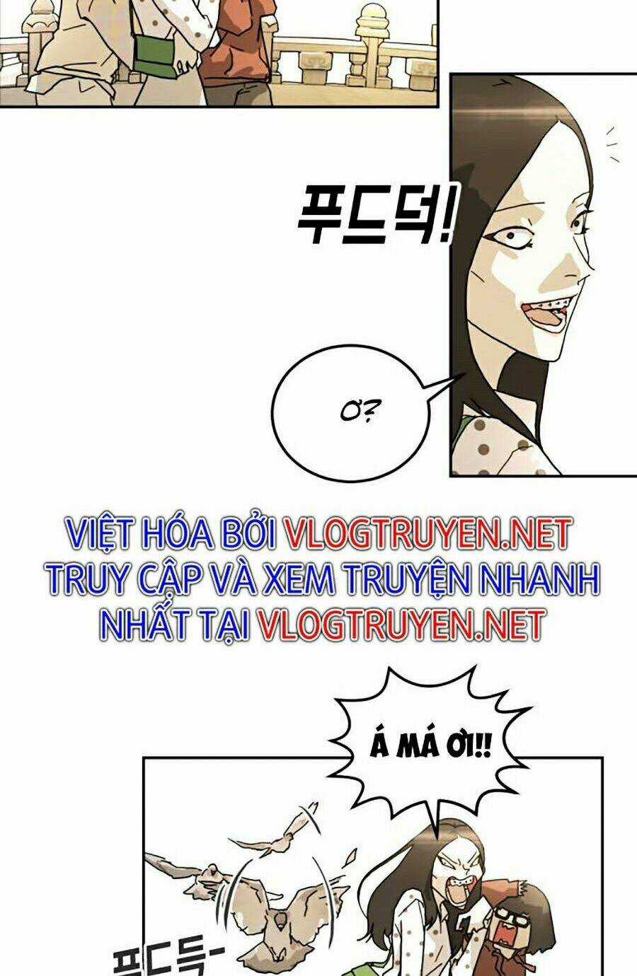 Đại Dịch Seoul - Chapter 1 - Trang 142