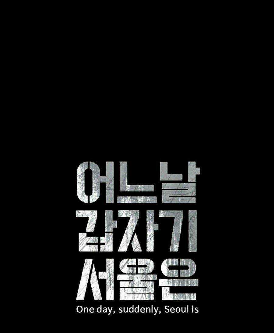 Đại Dịch Seoul - Chapter 1 - Trang 51