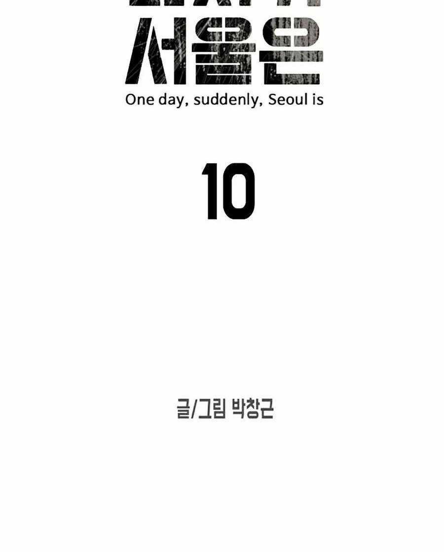 Đại Dịch Seoul - Chapter 10 - Trang 13