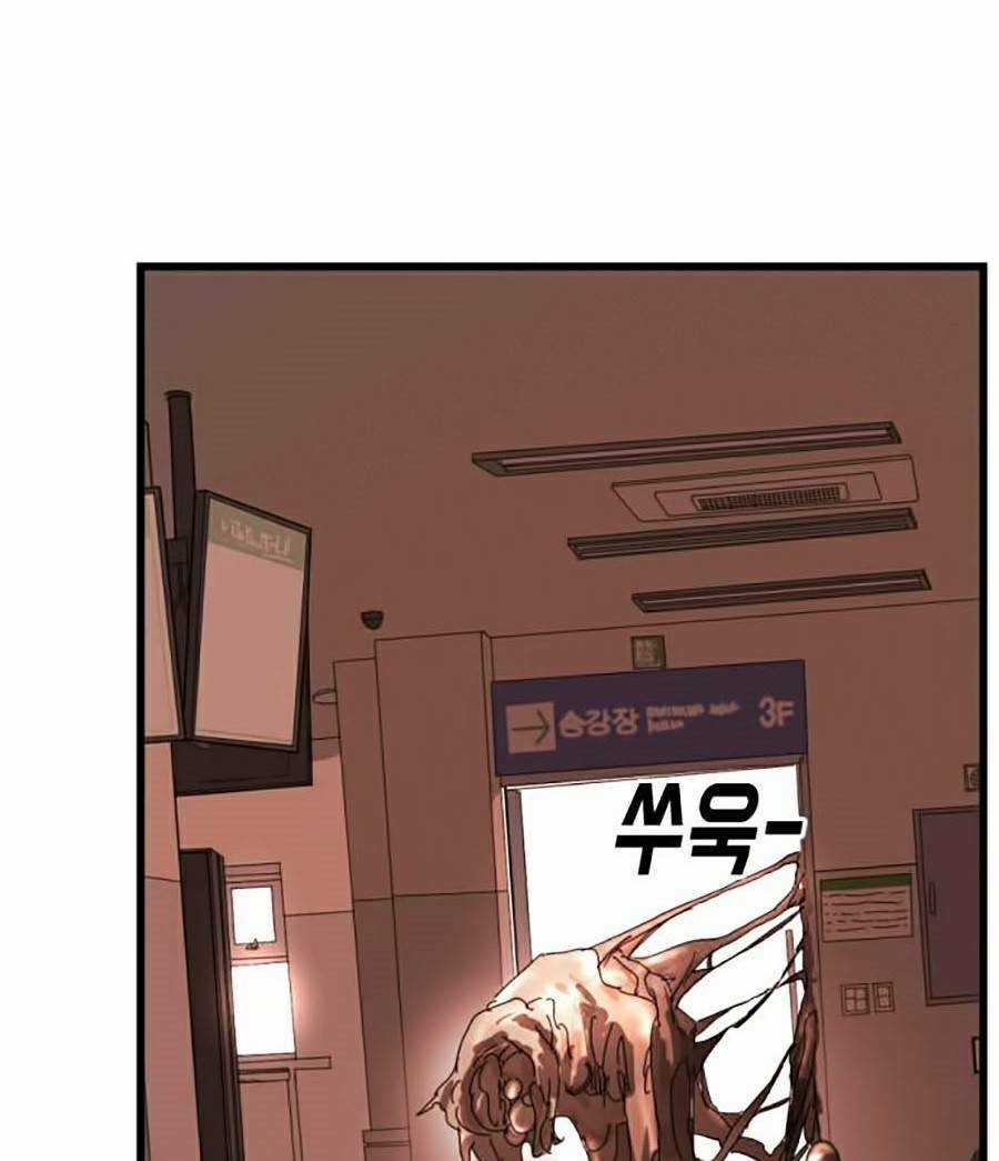 Đại Dịch Seoul - Chapter 10 - Trang 133