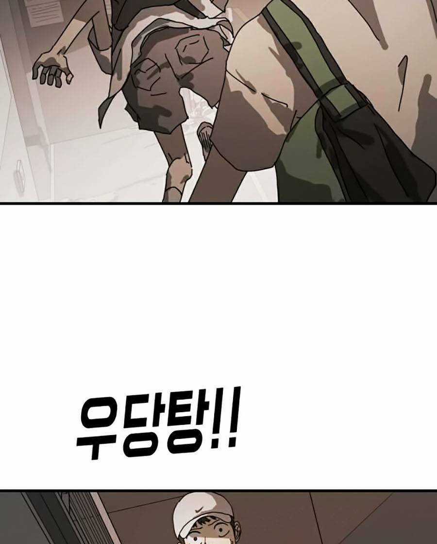 Đại Dịch Seoul - Chapter 10 - Trang 19