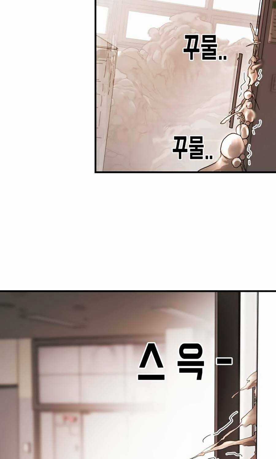 Đại Dịch Seoul - Chapter 10 - Trang 53