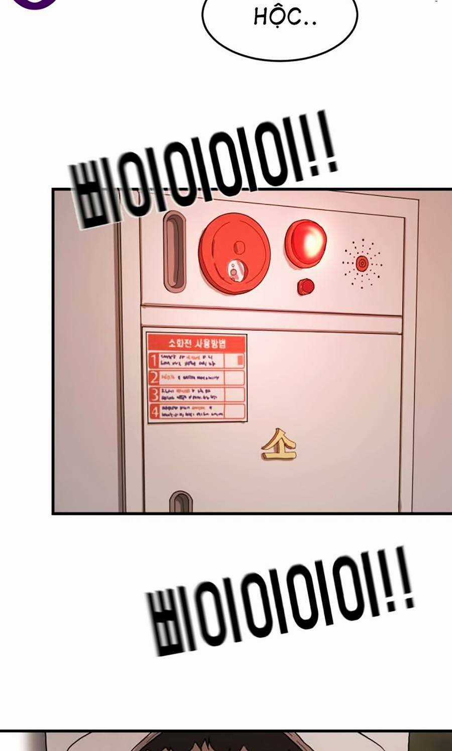 Đại Dịch Seoul - Chapter 10 - Trang 67