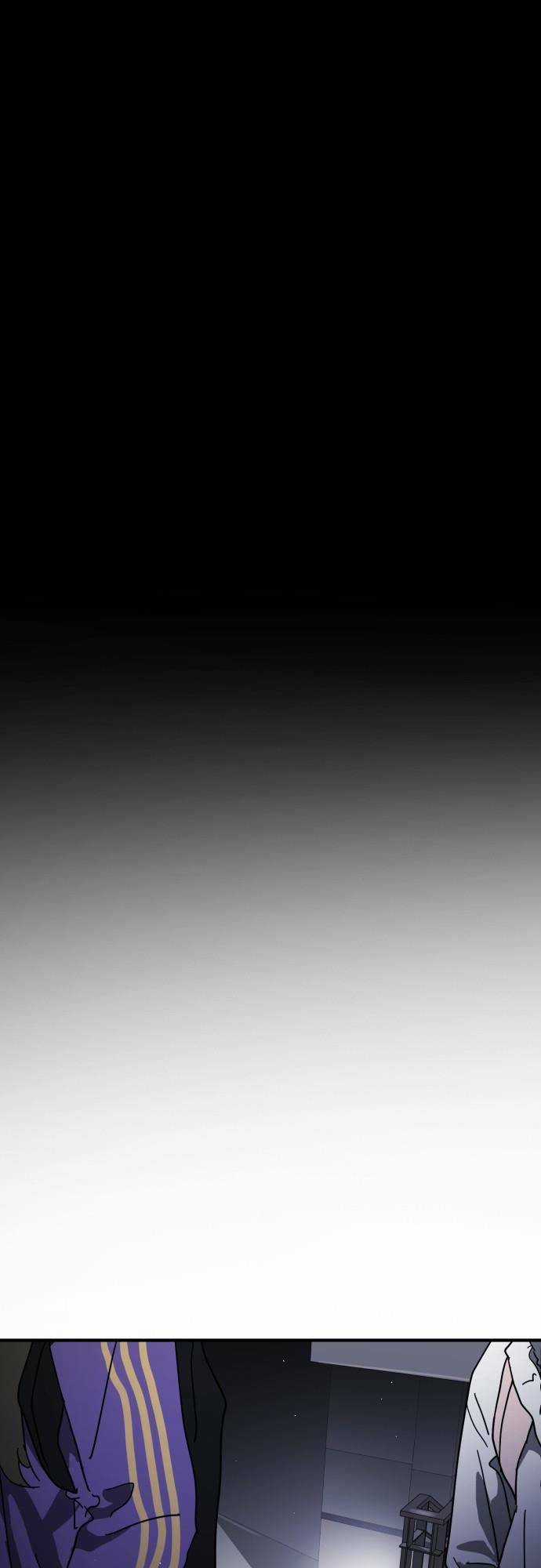 Đại Dịch Seoul - Chapter 101 - Trang 2