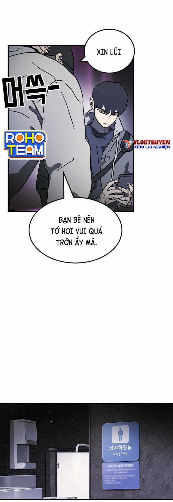 Đại Dịch Seoul - Chapter 101 - Trang 11