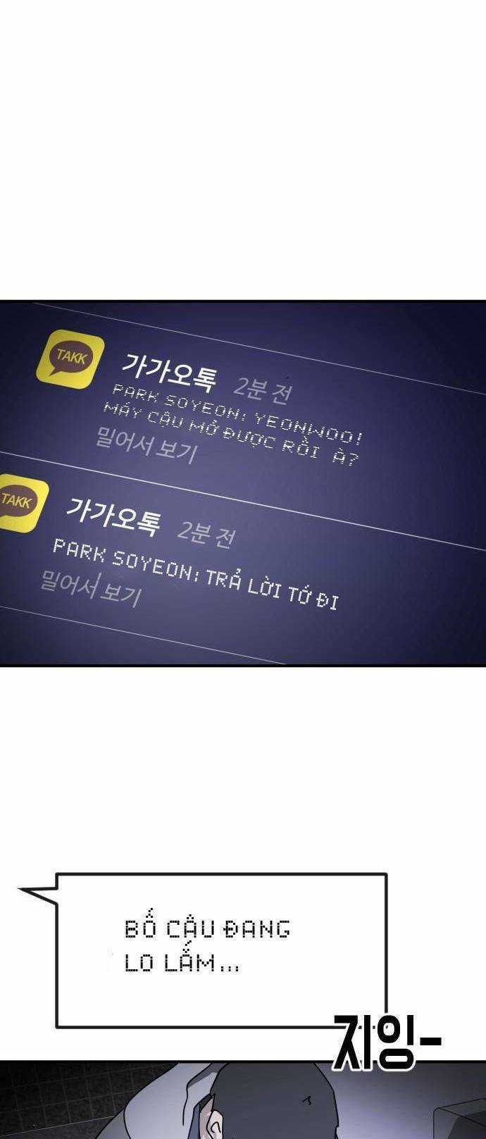 Đại Dịch Seoul - Chapter 101 - Trang 12