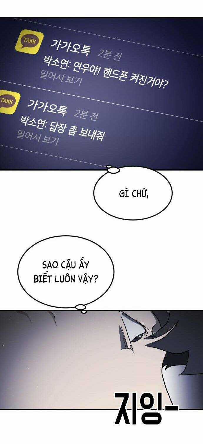 Đại Dịch Seoul - Chapter 101 - Trang 7