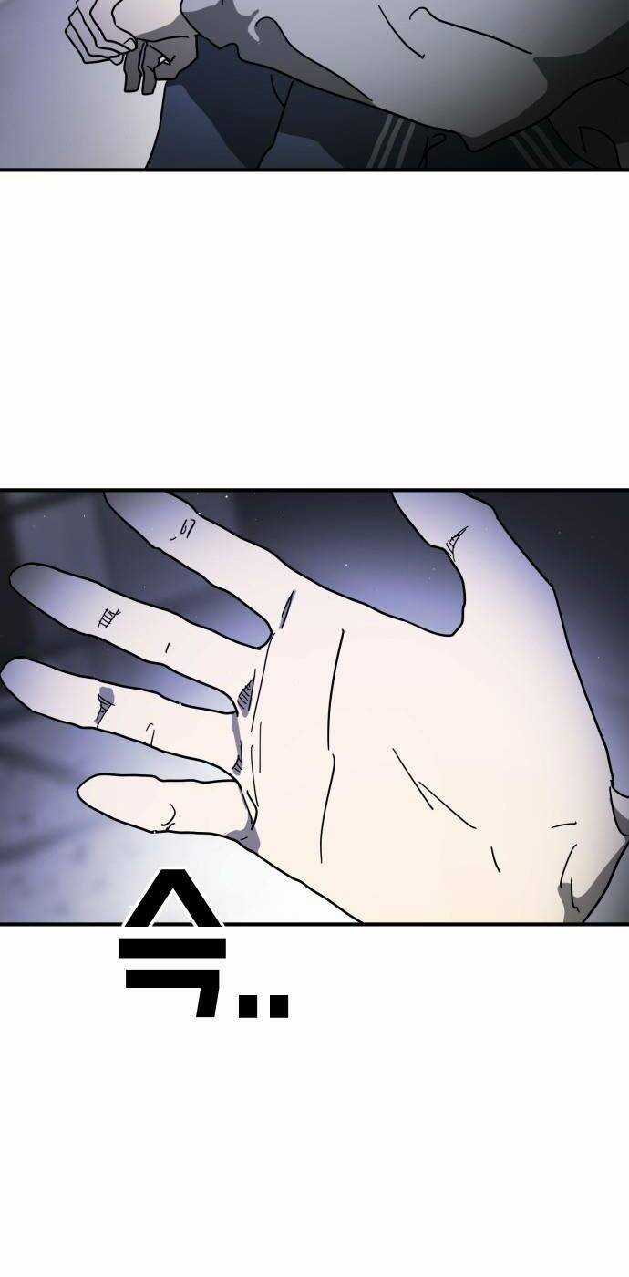 Đại Dịch Seoul - Chapter 102 - Trang 10