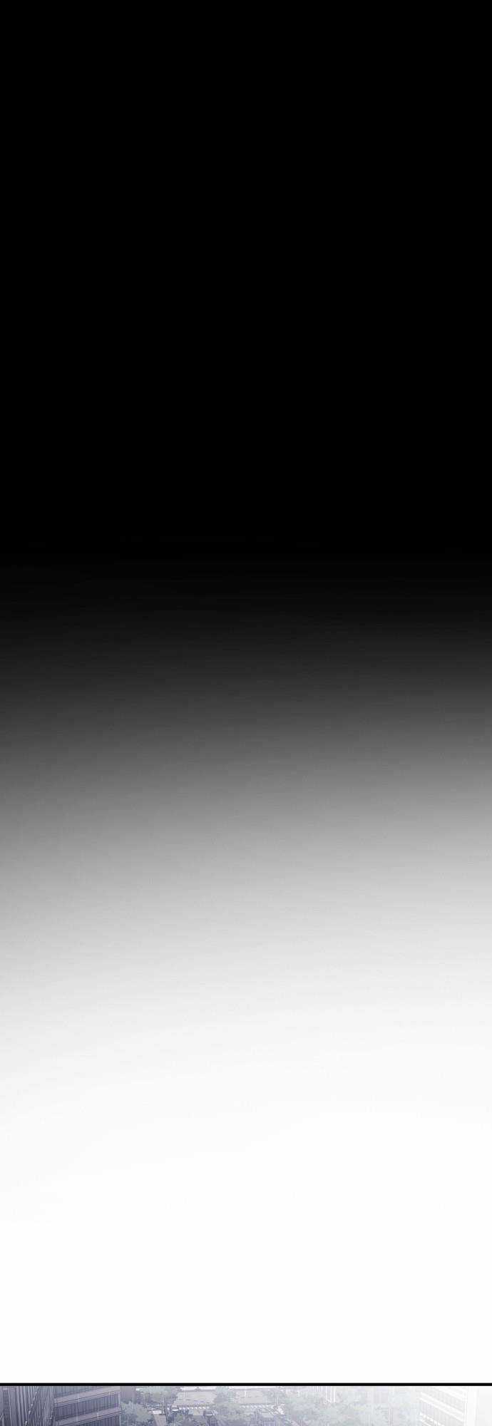 Đại Dịch Seoul - Chapter 104 - Trang 2