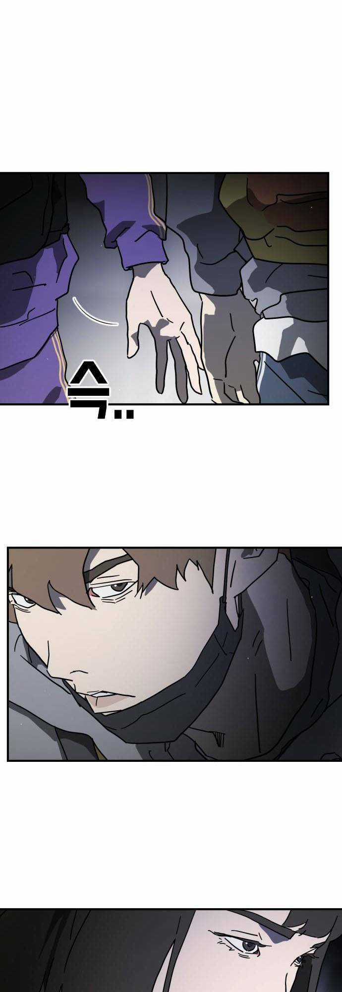 Đại Dịch Seoul - Chapter 104 - Trang 26