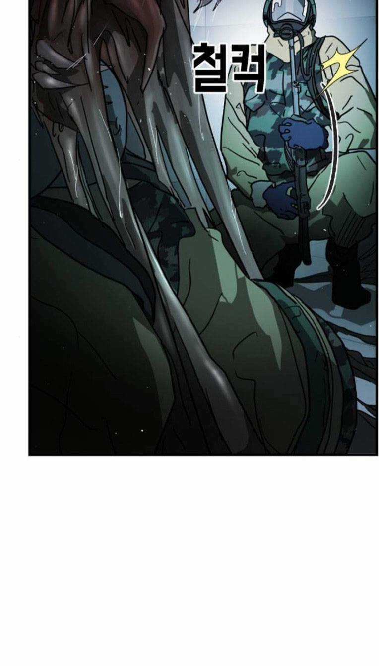 Đại Dịch Seoul - Chapter 105 - Trang 8