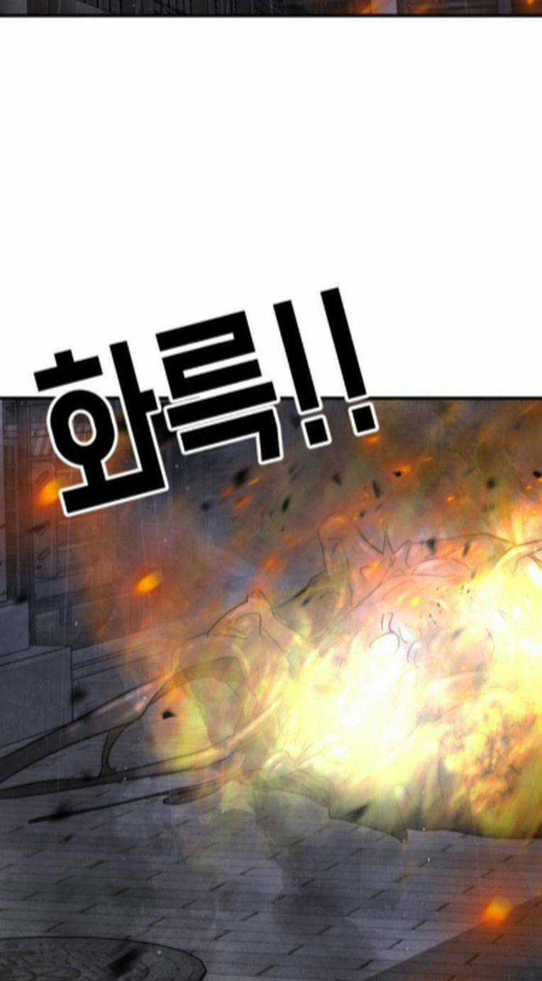 Đại Dịch Seoul - Chapter 105 - Trang 84