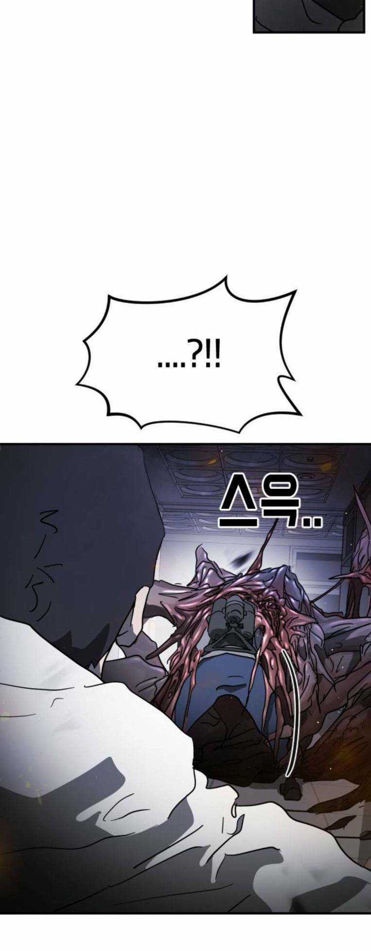 Đại Dịch Seoul - Chapter 106 - Trang 19