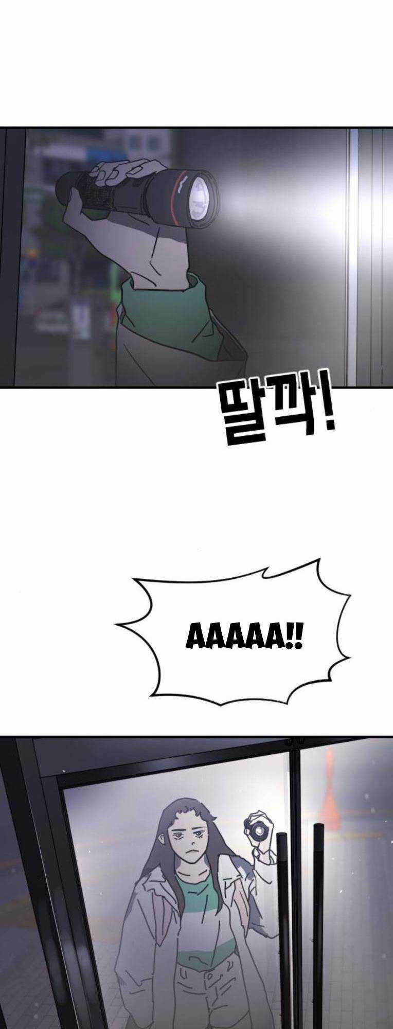 Đại Dịch Seoul - Chapter 106 - Trang 75