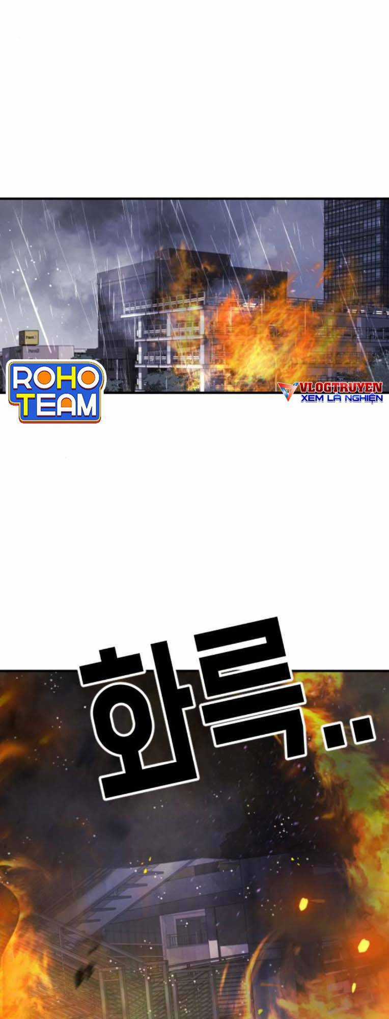 Đại Dịch Seoul - Chapter 109 - Trang 2