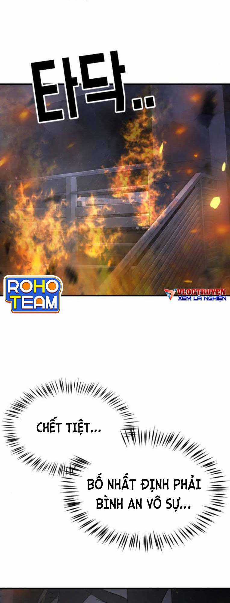 Đại Dịch Seoul - Chapter 109 - Trang 5