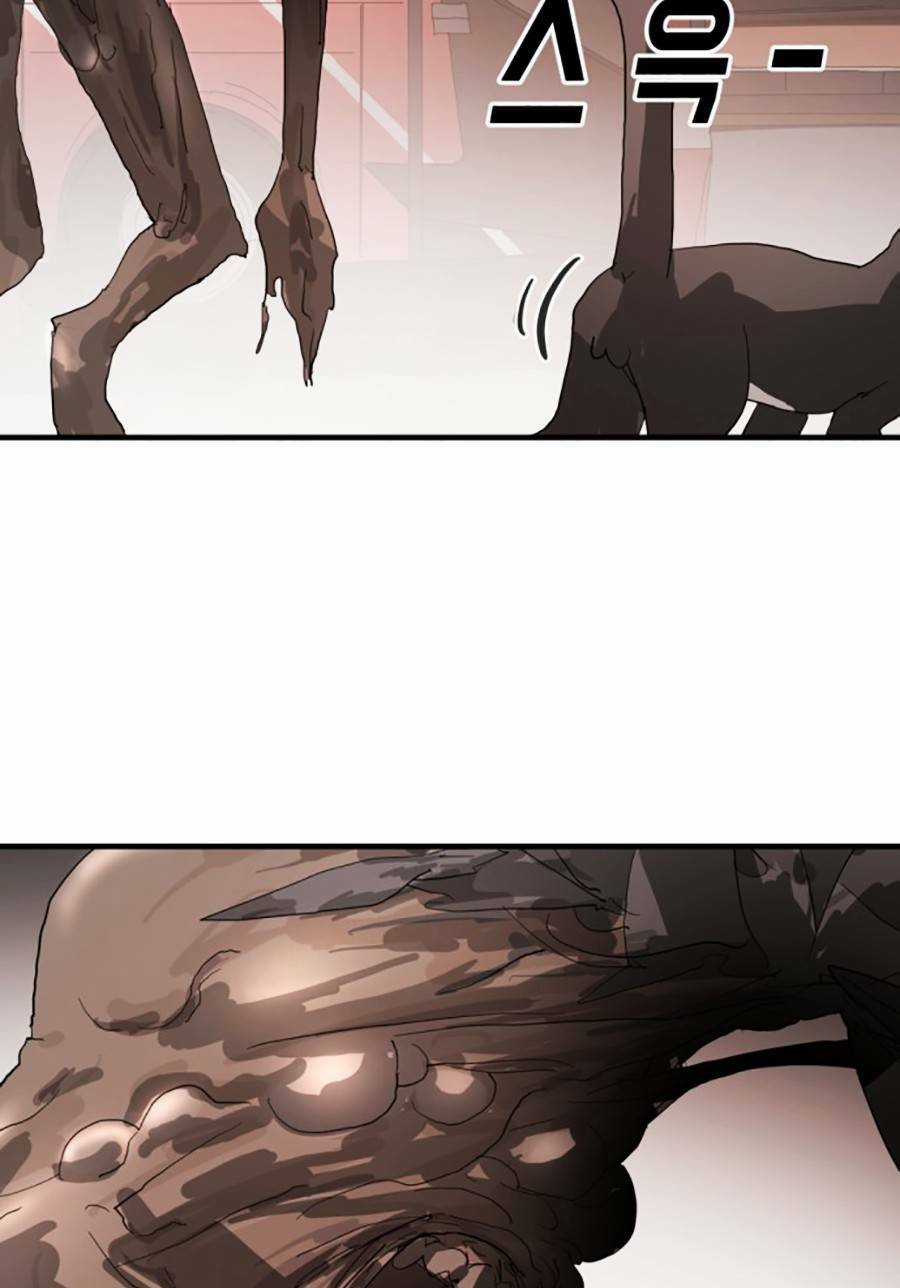 Đại Dịch Seoul - Chapter 11 - Trang 103