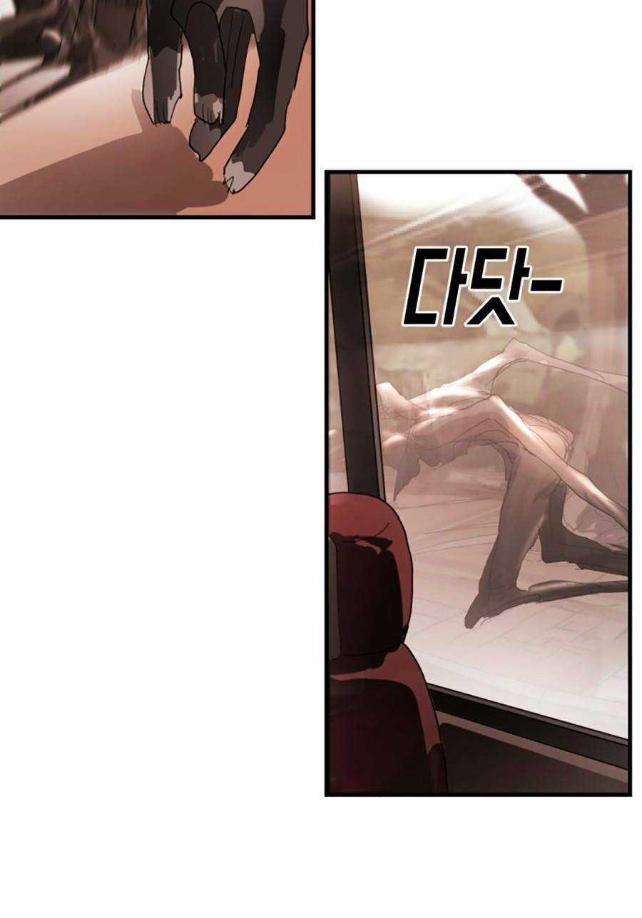 Đại Dịch Seoul - Chapter 11 - Trang 108