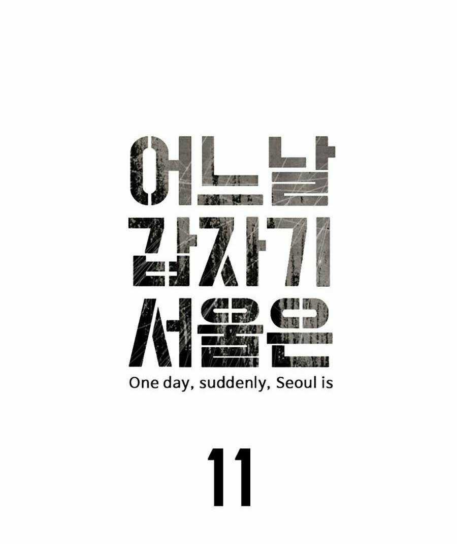 Đại Dịch Seoul - Chapter 11 - Trang 12